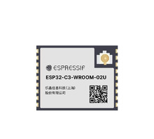 ESP32-C3-WROOM-02U-N4 bild