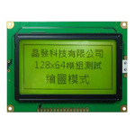 GFE128064E-YPOE-01