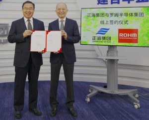 Bi Bohai chairman Zhenghai Group (right) Wang Qingkai exec dir Shanghai Zhenghai